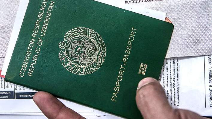 На территории многофункционального миграционного центра